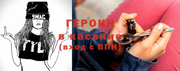 соль курить ск Аркадак
