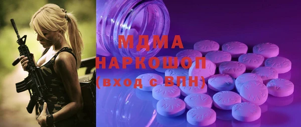 spice Арсеньев