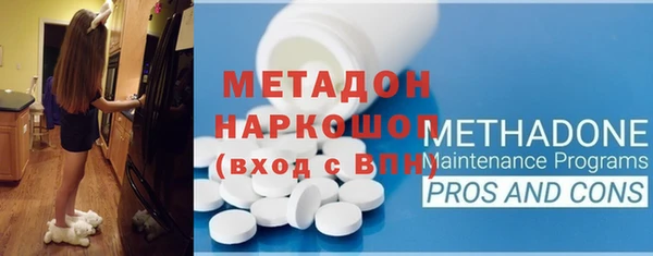 соль курить ск Аркадак