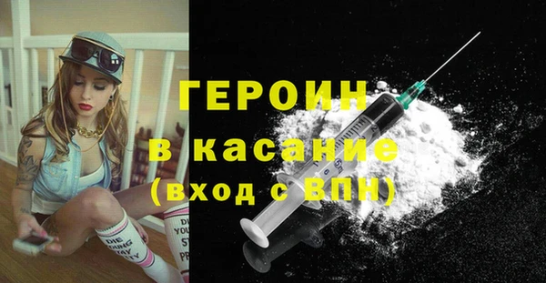 прущие крисы Семёнов