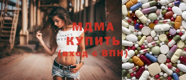 соль курить ск Аркадак