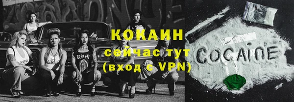 соль курить ск Аркадак