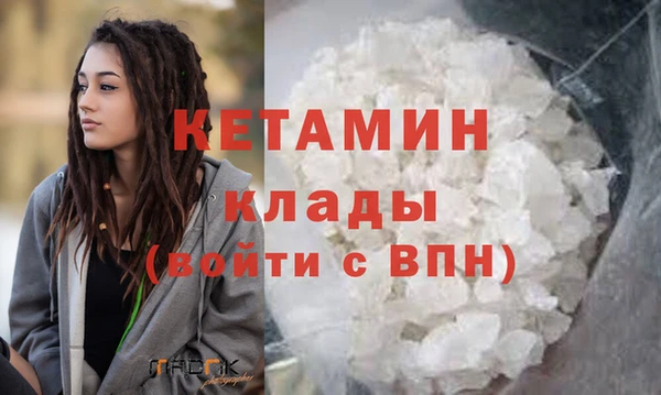 spice Арсеньев