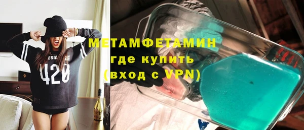 PSILOCYBIN Семикаракорск