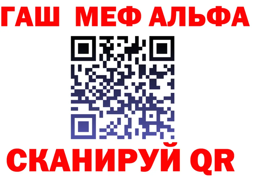 МЕФ 4 MMC зеркало площадка OMG Ливны