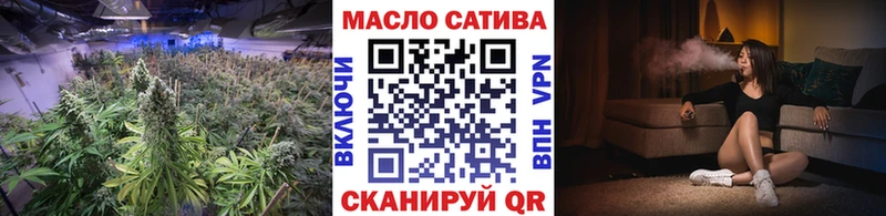 Дистиллят ТГК концентрат  где купить наркоту  Ливны 